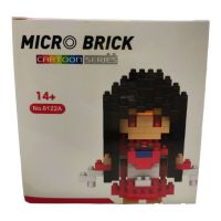 LEGO MICRO BRICK SAILOR MERCURY 240PCS(8122)