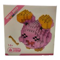 LEGO MICRO BRICK WHISMUR 330PCS(8079)