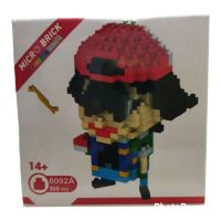 LEGO MICRO BRICK ASH KETCHUM 350PCS(8092