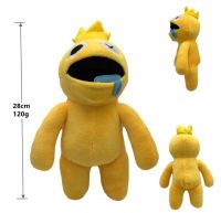 RAINBOW FRIENDS 28CM