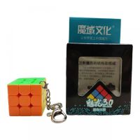 CUBO LLAVERO MINI 3X3 1242(8824)