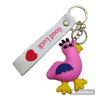 LLAVERO BANBAN ROSA