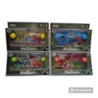JUEGO DE AGUA DINOPARTY X1 0137(2586B-L1-3)