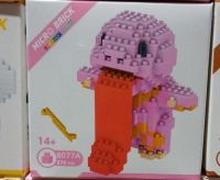LEGO MICRO LIQUITUM 8077