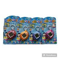 TAMAGOTCHI 641-3