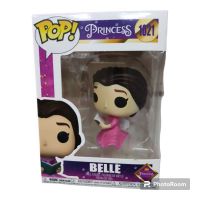 POP BELLE 1021(815769-2)