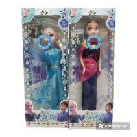 FROZEN X1 CON SONIDO 412A-2