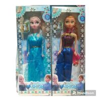 FROZEN X1 412-3