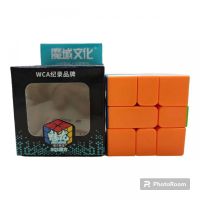 CUBO SQ1 LISO 1693 MF8869-2