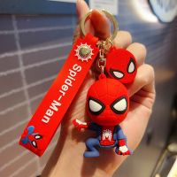 LLAVERO BSPIDER MAN