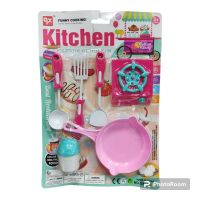 CONJUNTO DE COCINA 7124(50651)