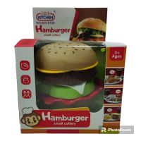 SUPER HAMBURGUESA 9392(50678)