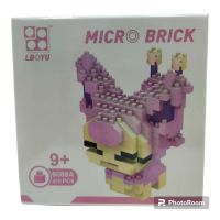 LEGO MICRO BRICK SKITTY 312PCS(8088)
