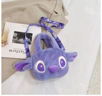 BOLSA STICH LILA