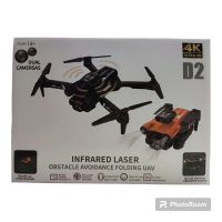 DRONES D2-2