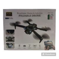 DRONES YW-02-2