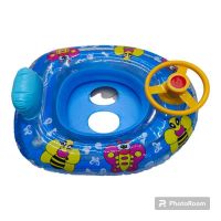 INFLABLES BARCO DE CUERNO DE ABEJA(AMARILLO,NARANJA,AZUL) B18(70CM) 9356