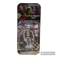 FREDDY X1 BLISTER 7013