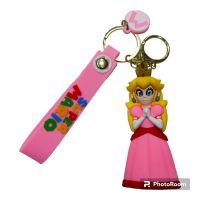 LLAVERO PRINCESA