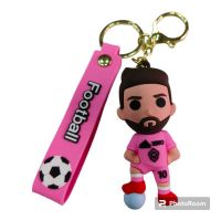 LLAVERO MESSI