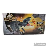 PISTOLA DINOSAURIO EN CAJA