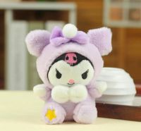 LLEVARO KUROMI