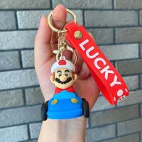 LLAVERO MARIO CON AUTO AZUL