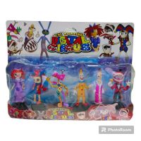 THE AMAZING DIGITAL CIRCUS X6 8308(23830-2) MODELOS SURTIDOS
