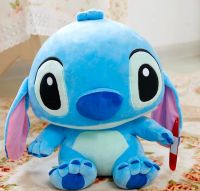 STICH AZUL CON CIERRE 40CM