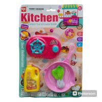 CONJUNTO DE COCINA 4567(50652)