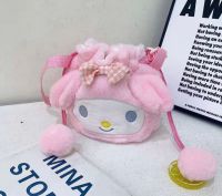 BOLSA MELODY