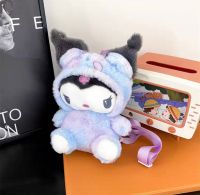 KUROMI MOCHILA 20CM