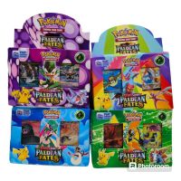 CARTA POKEMON X1 1533(0075-PK72)