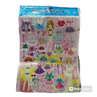 STICKERS DISFRAZ X50U MOTIVO SURTIDOS AP191AB-1