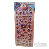 STIKER SUPER AVION X20U BC007-1