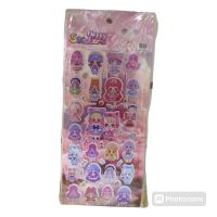 STIKER PRINCESA X20U BC018-1