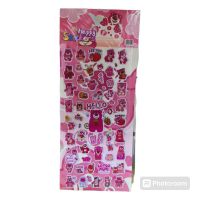 STIKER STRAWBERRY BEAR X20U BC005-1
