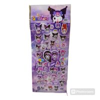 STIKER KUROMI X20U BC029-1