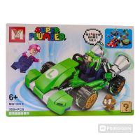 LEGO SUPER PLUMBER MG1301B