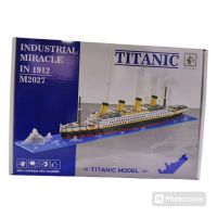 LEGO TITANIC MODEL 0319(M2027-1)