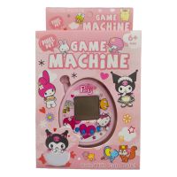 TAMAGOCHI KUROMI ROSA