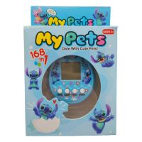 TAMAGOCHI STITCH AZUL