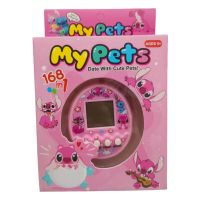 TAMAGOCHI STITCH ROSA