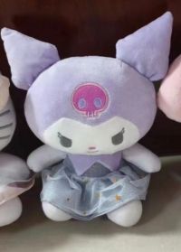 KUROMI PLATEADO 20 CM