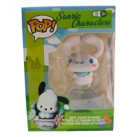 POP CINNAMORON 8717(MFP1-6-1)