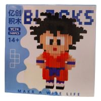 LEGO BLOCKS GOKU YC74(749PCS)