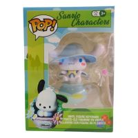 POP CINNAMORON 8717(MFP1-5-1)