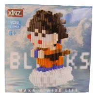 LEGO BLOCKS GOKU YC83(577PCS)