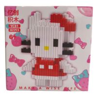 LEGO BLOCKS HELLO KITTY YC81(461PCS)