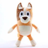 BLUEY NARANJA MAMA 40CM